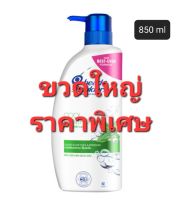 Head &amp; Shoulders แชมพูสระผม สูตรเมนทอล ขนาดใหญ่ 850 มล.