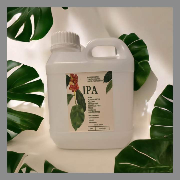 ipa-1000-ml-น้ำยาล้างบ้อง-ทำความสะอาดล้างเครื่องแก้ว-ล้างเครื่องมือการแพทย์-น้ำยาฆ่าเชื้อโรค-ipa-isopropyl-alcohol