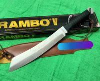 มีดยาว อุปกรณ์เดินป่า มีดใบตาย RAMBO 5)lV เลส ยาว (56cm) พร้อมชองหนัง มีดอเนกประสงค์ เหมาะกับการเดินป่า แคมปิ้ง สินค้าพร้อมส่ง