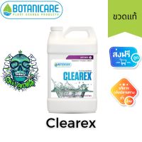 Botanicare Clearex ขวดแท้1ลิตร น้ำยาฟลัชปุ๋ย