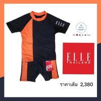 (Size 1-6) ชุดว่ายน้ำเด็ก ELLE สีส้ม ดำ ชุดแยกชิ้น เสื้อ กางเกงขาสั้น