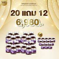 VG VIRGINVIT COMPLEX วีจีเวอร์จิ้นวิท