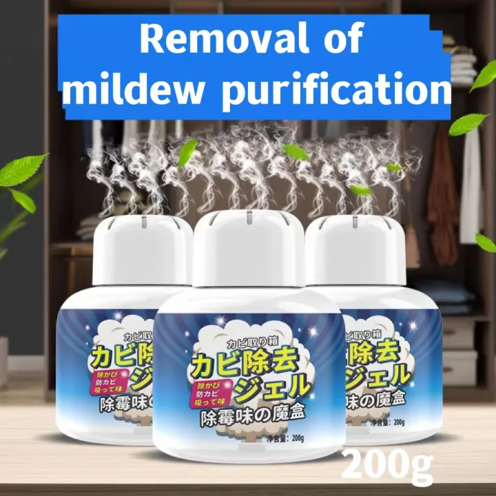 Japan Mildew smell, damp smell, odor remover, indoor, wardrobe