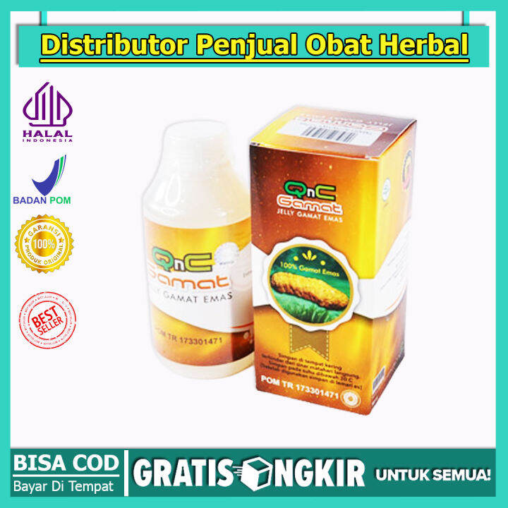 Obat Jantung Dan Nafas Sesak Jantung Bengkak Berdebar Herbal Cina Obat ...