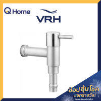 VRH ก๊อกสนามมีหางปลาไหล แบบติดผนัง รุ่น HFVJC-7120K6 สีสเตนเลส