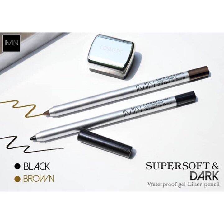 imin-super-soft-amp-dark-waterproof-gel-eyeliner-pencil-ดินสอ