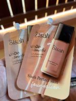 รองพื้น Sisah Perfect skin