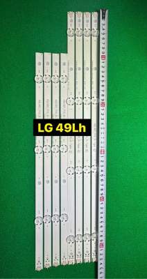 แถบไฟแบ็คไลท์ LED 8ชิ้นสำหรับ LG 49Lh604 49Lh604v 49Lw540s 49Lh60