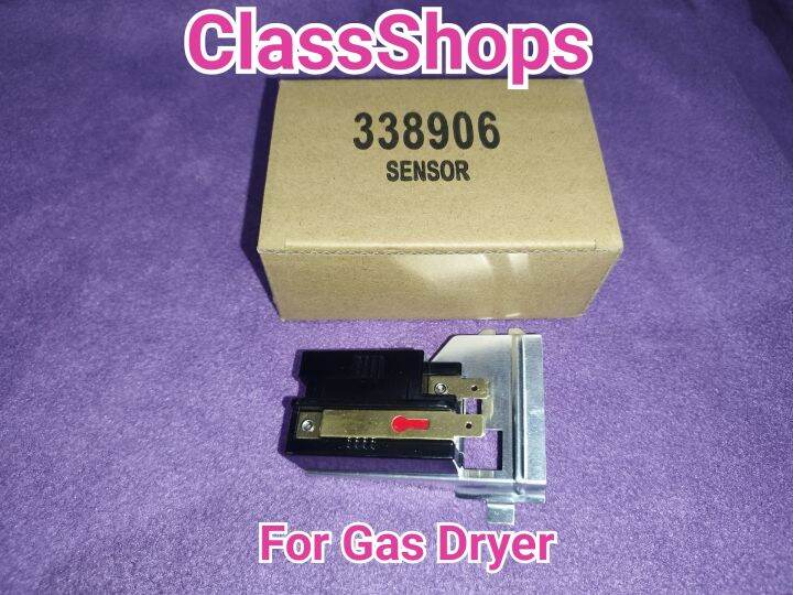 Flame Sensor 338906 For Gas Dryer Speed Queen Whirlpool Lazada PH