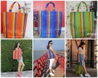 Shopping Bag Rainbow กระเป๋าสีรุ้ง กระเป๋าไนล่อน