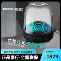 Harman harman/kardon ลำโพงบลูทูธ4ลำโพงซับวูฟเฟอร์มัลติมีเดียธนาคารแห่งชาติ