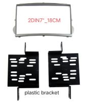 หน้ากาก กรอกในวิทยุ HYUNDAI H1 STAREX i800 iLOAD iMAX ปี 2003-2013 สำหรับเปลี่ยนเครื่องเล่นทั่วไปแบบ 2DIN7"_18CM. หรือ ใส่จอ android 7"