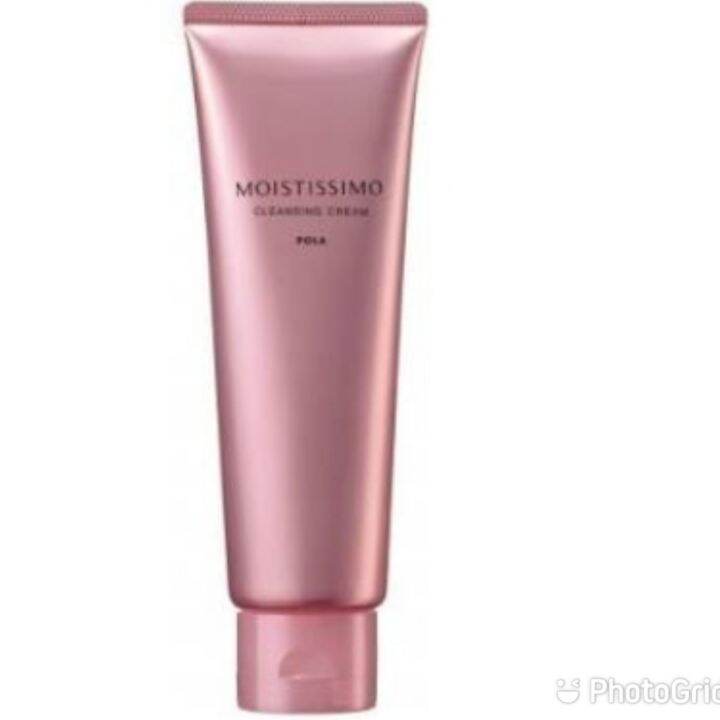 moistissimo-cleansing-cream