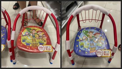 เก้าอี้เด็กมีพนักพิงลาย Toy Story Pipe Chair with Back for Children