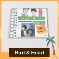 CD เบิร์ดกะฮาร์ท Bird &amp; Heart อัลบั้ม รวมฮิต สภาพดี โค้ด SMA ลิขสิทธิ์ถูกต้อง
