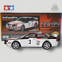 รถบังคับ Tamiya Audi Quattro A2  TT-02 1/10 4Wd