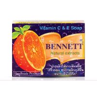 สบู่ BENNETT ของแท้ : (130g.) Vitamin C&amp;E Soap: สบู่เบนเนท วิตามิน อี สูตร เพิ่ม วิตามินซี