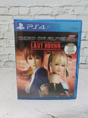 แผ่นเกมส์PS4 DEAD OR ALIVE5 LAST ROUND มือสอง