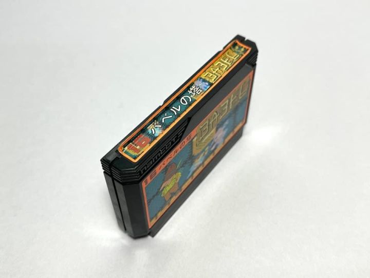 ตลับแท้-famicom-japan-tower-of-babel