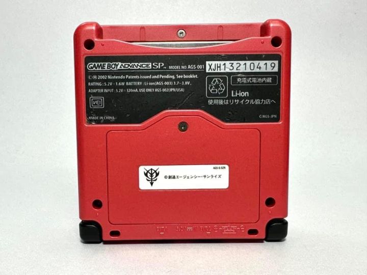 เครื่องแท้-game-boy-advance-sp-gundam-g-genneration-limited-japan-ags-001-gba-sp