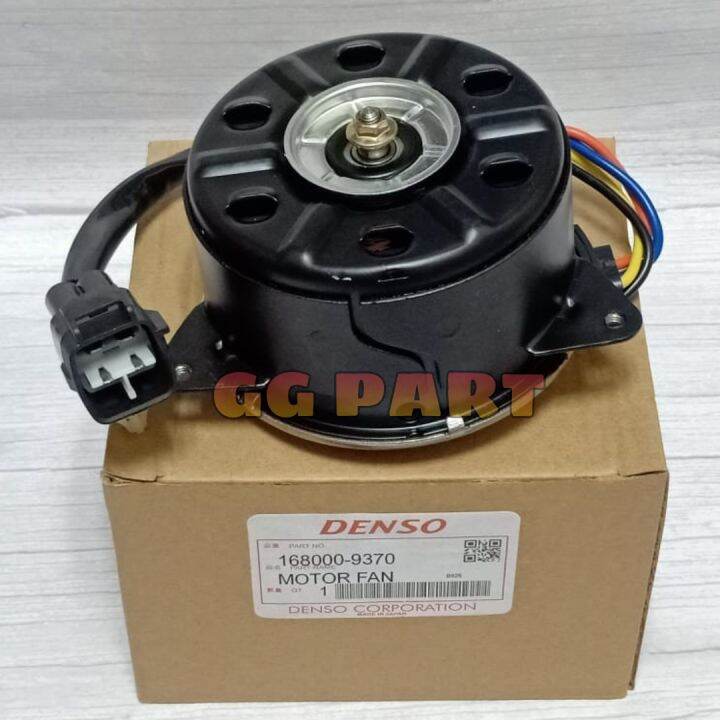 MOTOR FAN RADIATOR SUZUKI APV MINI BUS Lazada Indonesia