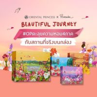 Oriental Princess Pearadai Beautiful Journey