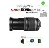 Canon 18-200mm Canon 18-200mm Lens EF-S IS สุดยอดเลนส์ซูมเยอะ ตัวเดียวเที่ยวทั่วโลก มีกันสั่น คมชัดสูง มือสอง คัดคุณภาพ USED มีประกัน