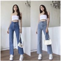 กางเกงยีนส์ขายาวผู้หญิงเอวสูงผ้ายืดLiZA jeans