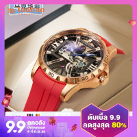 นาฬิกาควอตซ์สีแดงนาฬิกากลไกผู้ชายฉลุลาย Tourbillon อัตโนมัติกันน้ำเรืองแสงสำหรับนักเรียน