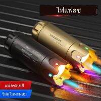 ปลอกไฟ 6 สี 14 mmเกลียวย้อน เจลบลาสเตอร์ อุปกรณ์ตกแต่งเสริม สำหรับกลางคืน