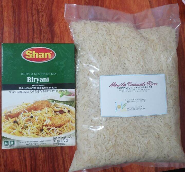Biryani Set Basmati Rice & Biryani Masala Lazada PH