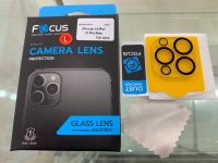 #Focus กระจกกันรอยกล้องแบบ Full Lens ครอบทั้งกล้องและฐาน สำหรับ iPhone 13/iPhone 13mini/iPhone 13pro/13promax