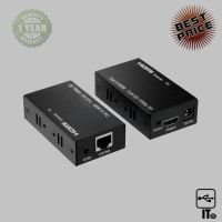 Converter HDMI Extender 60M By UTP CAT5e/6 ประกัน 1Y ตัวแปลง มัลติพอร์ต แปลงสัญญาณภาพ ตัวแปลงสัญญาณ ขยายสัญญาณ อุปกรณ์เชื่อมต่อ ฮับ HUB เคเบิลสวิตซ์ แปลงสัญญาณ สายเชื่อม เเยกสัญญาณ ตัวกระจายสัญญาณ