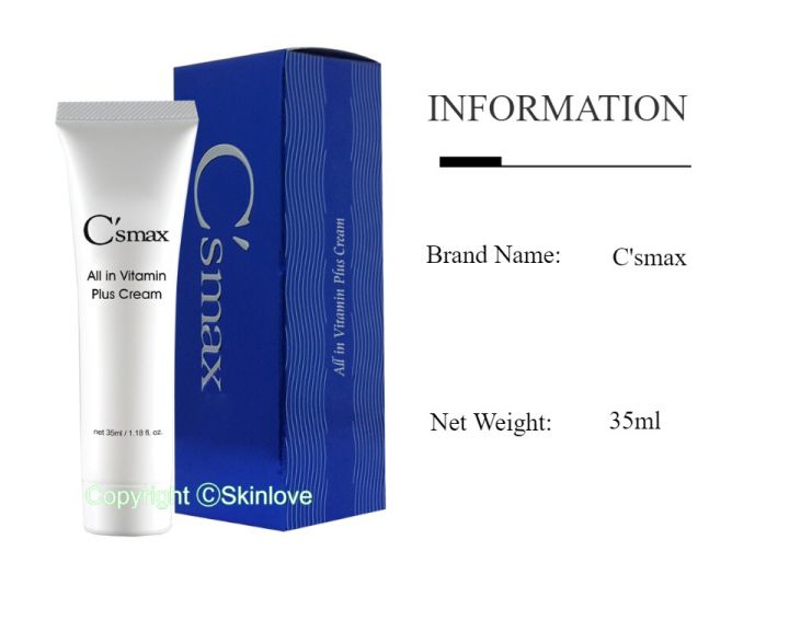 c-smax-all-in-vitamin-plus-cream