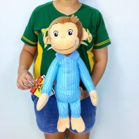 ตุ๊กตา ลิงจอร์จ เรื่อง Curious George Doll งานแท้ญี่ปุ่น ใหม่ป้ายห้อย