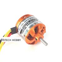 มอเตอร์ DYS D2826(2212) มีหลาย KV ให้เลือก ใช้กับ เครื่องบินบังคับ hitech hobby