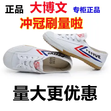 Feiyue original on sale