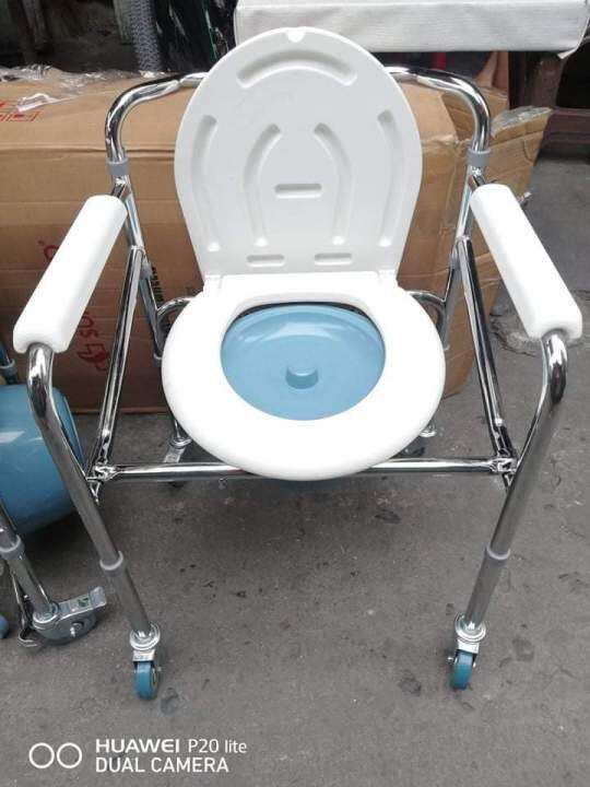 Commode Chair with Wheels Heavy Duty White Lazada PH