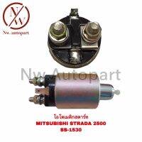 โอโตเมติกสตาร์ท  MITSUBISHI STRADA 2500 SS-1530