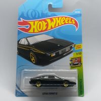 รถเหล็ก Hotwheels LOTUS ESPRIT S1 (lz10#lz17#lz25)