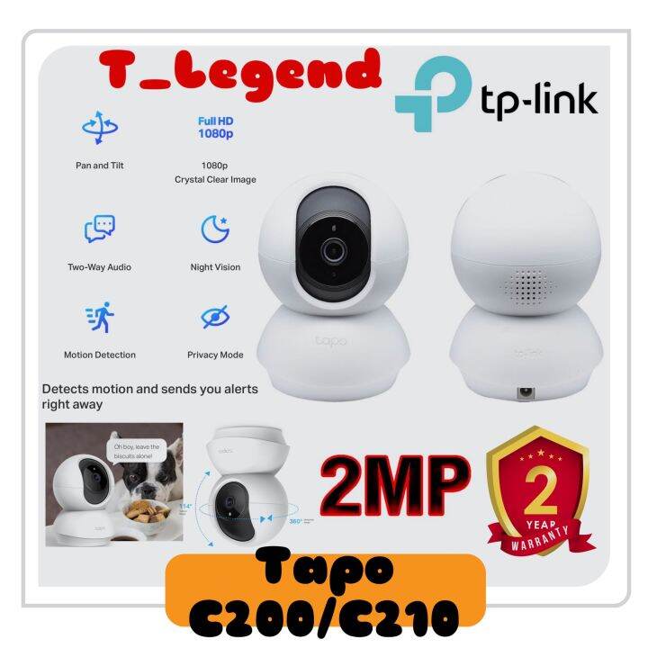 tapo camera alarm
