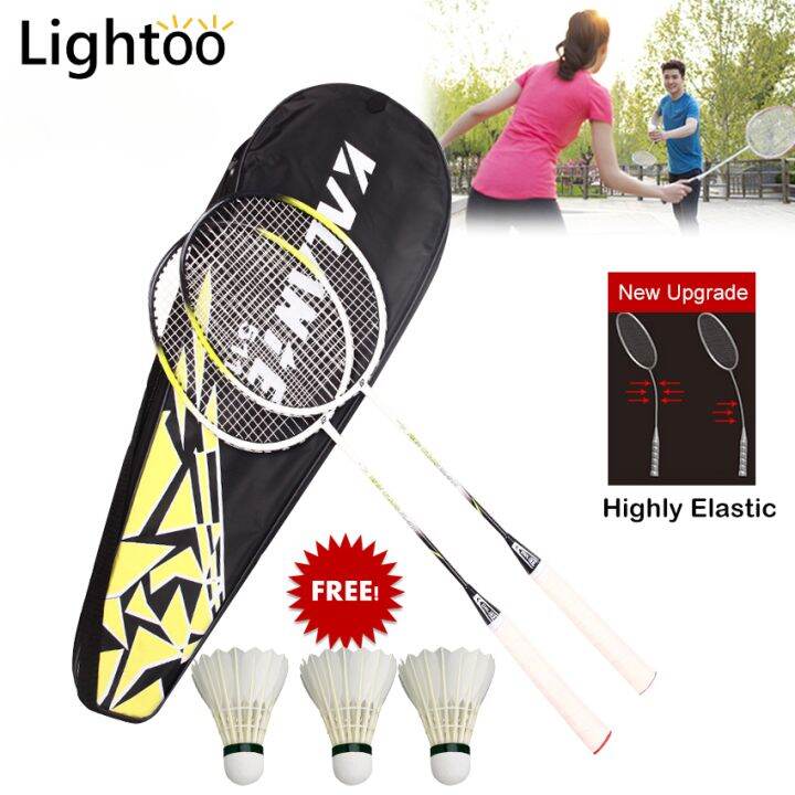 thumbnail image 2 of Free Badminton]2PCS Badminton Racket Set Outdoor Alloy Badminton 2 of 9