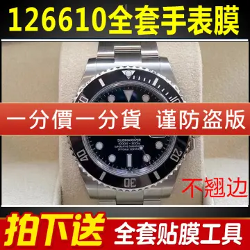 Rolex clearance submariner lazada