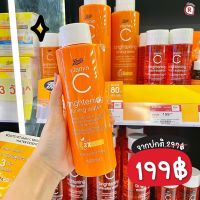 BOOTS VITAMIN C บู๊ทส์ วิตามิน ซี ไบรท์เทนนิ่ง โทนนิ่ง วอเตอร์ 400 มล. สูตรปราศจากแอลกอฮอล์ อุดมไปด้วย 2x vitamin C และสารสกัดจากส้มYUZU