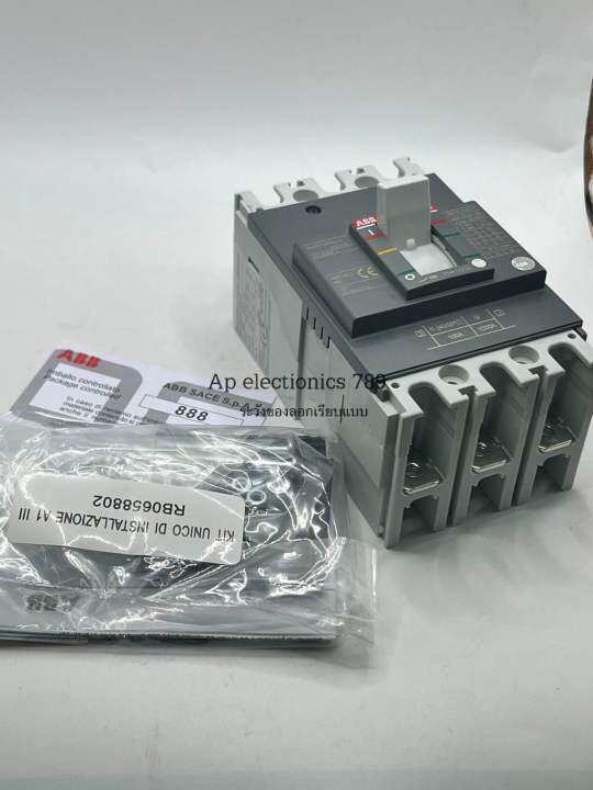mccb-a1c125r100-tmf-3p-100a-25ka-abb-สินค้าแท้-100-ประกันศูนย์-ราคาไม่รวมvat