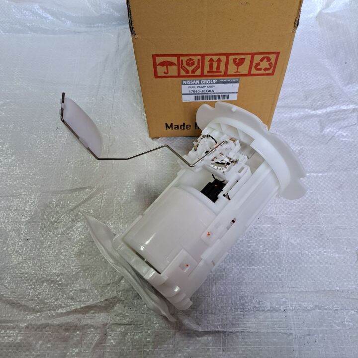 Fuel Pump Assy Komplit Nissan New Serena C Original Nissan Thailand Lazada Indonesia