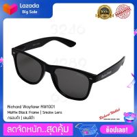 แว่นตากันแดด Richard Wayfarer(แบรนด์แท้นำเข้า?) Sunglasses รุ่น RW10011 New Collection 400UV Shiny Black Frame Black Smoke Lens กรอบดำ เลนส์ดำ รับประกัน1ปีเต็ม