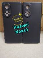 ✨พร้​อมส่งใน??✨เคสTPU​นิ่ม​สีดำด้านคลุมกล้อง For​ Huawei Nova 9 / Nova9