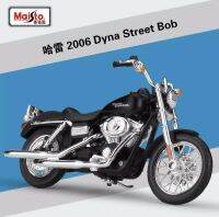 รถมอเตอร์ไซค์ 1:18 2006 Dyna Street Bob  (Harley-Davidson] [Maisto]