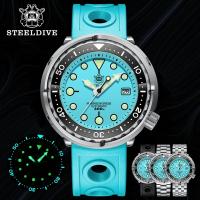 มีสต็อกในประเทศไทย นาฬิกาผู้ชาย SteelDive 1975 Turquoise dial Ceramic bezel, Automatic NH35 Diver watch 300m waterproof